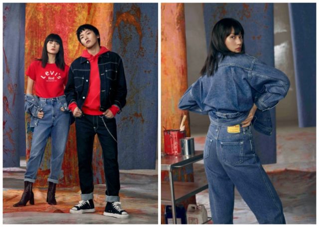 Levi’s® RED 2021
