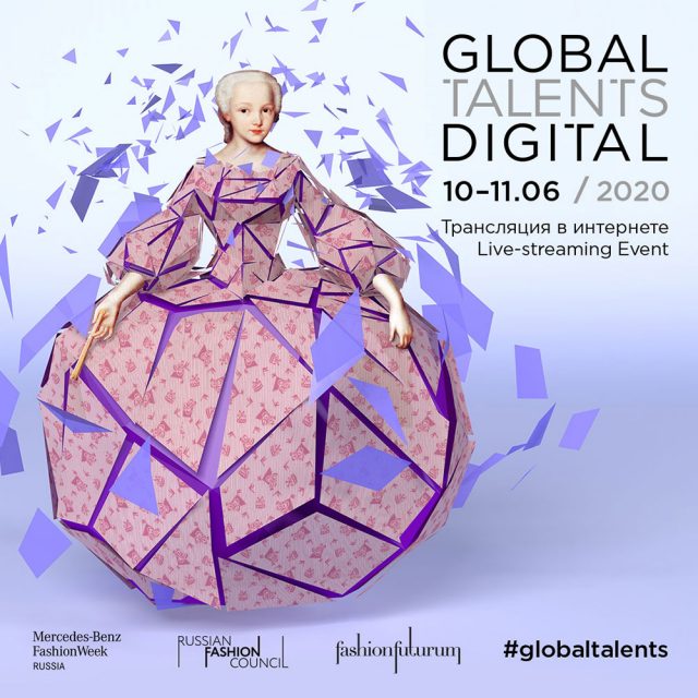 Global talents digital