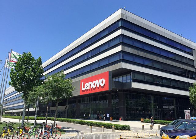 Trụ sở Lenovo ở Trung Quốc