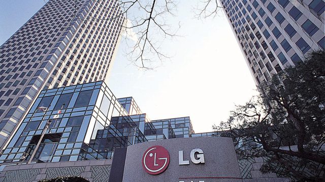 Trụ sở LG tại Seoul, Hàn Quốc